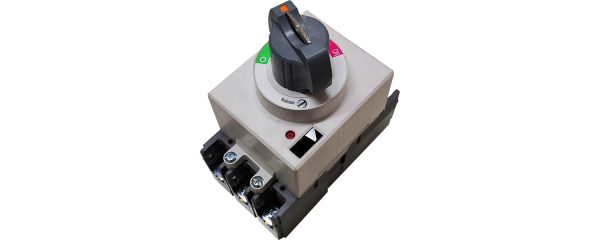 Llave Eléctrica - Imagen 4