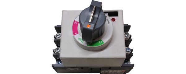 Llave Eléctrica - Imagen 5