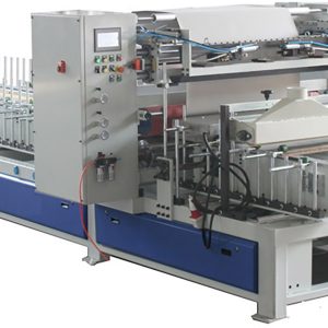 Recubridora de Tableros MARZICA R66