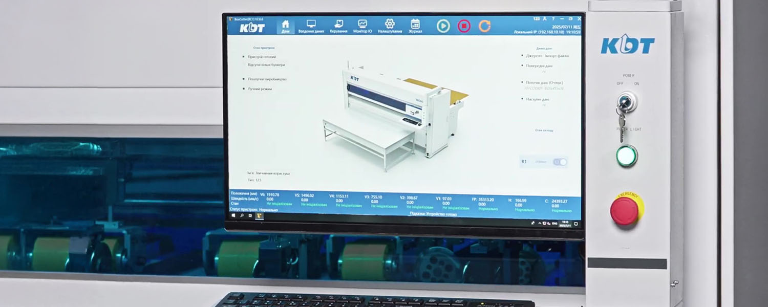 07_Cortadora_Troqueladora_de_carton_MARZICA_KDT_CTC7_MCaseros